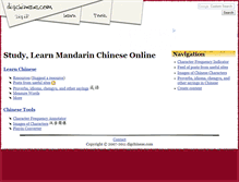 Tablet Screenshot of digchinese.com